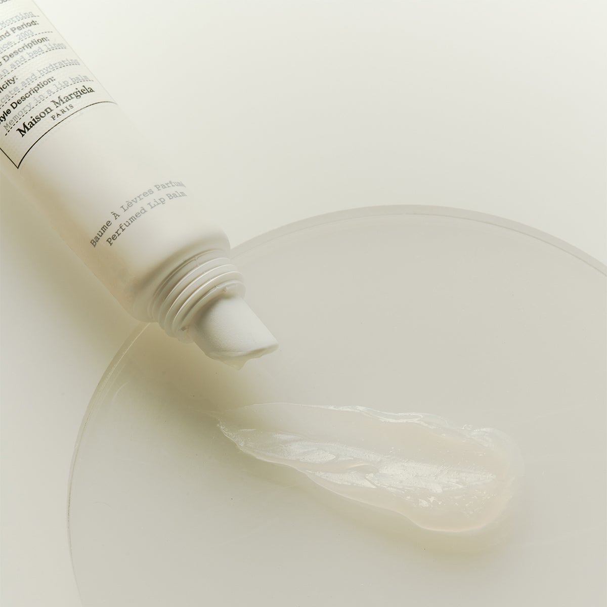 Maison Margielaのレプリカ リップバーム レイジーサンデー モーニング　テクスチャー
