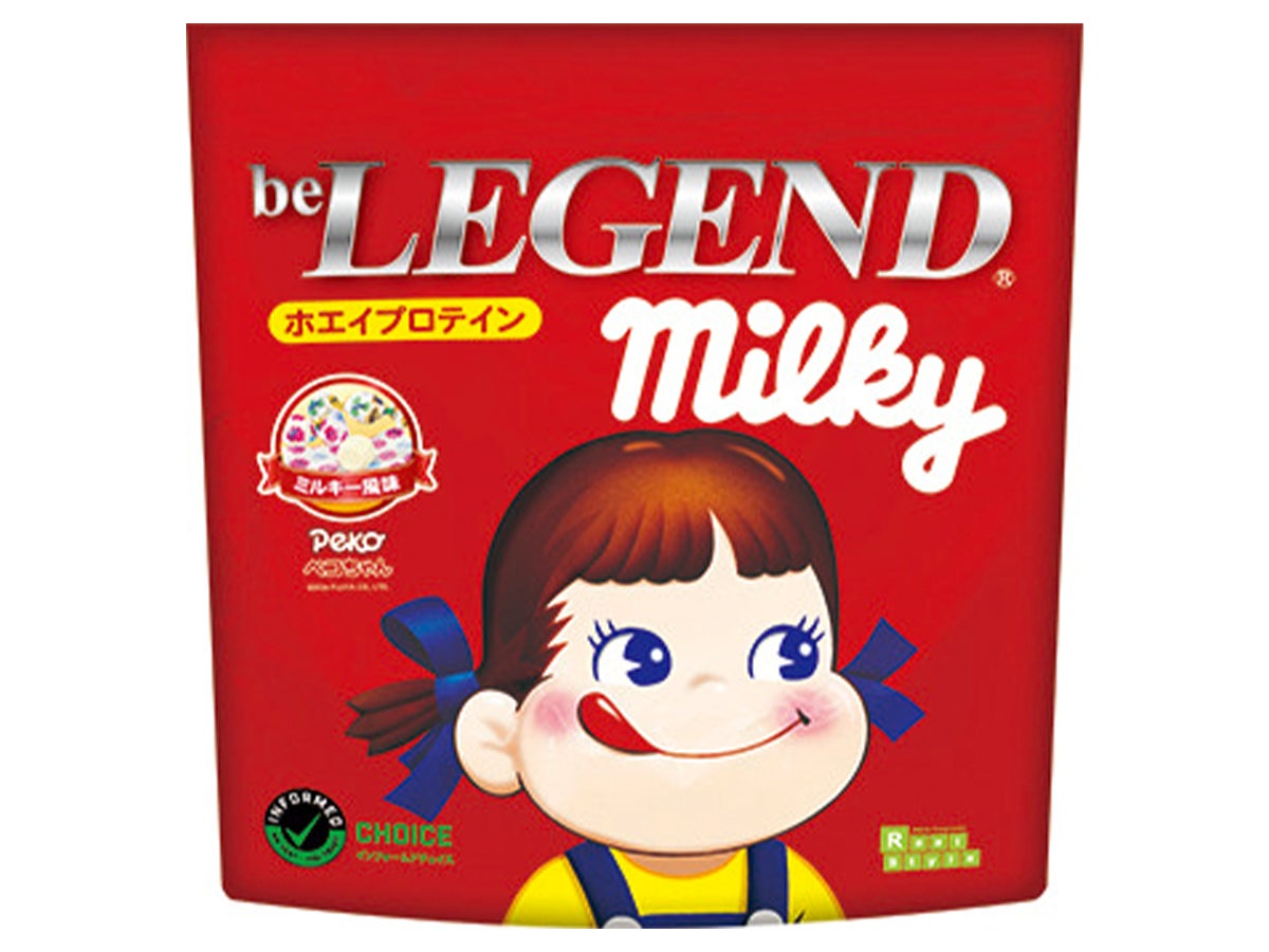 ビーレジェンド WPCプロテイン ミルキー風味