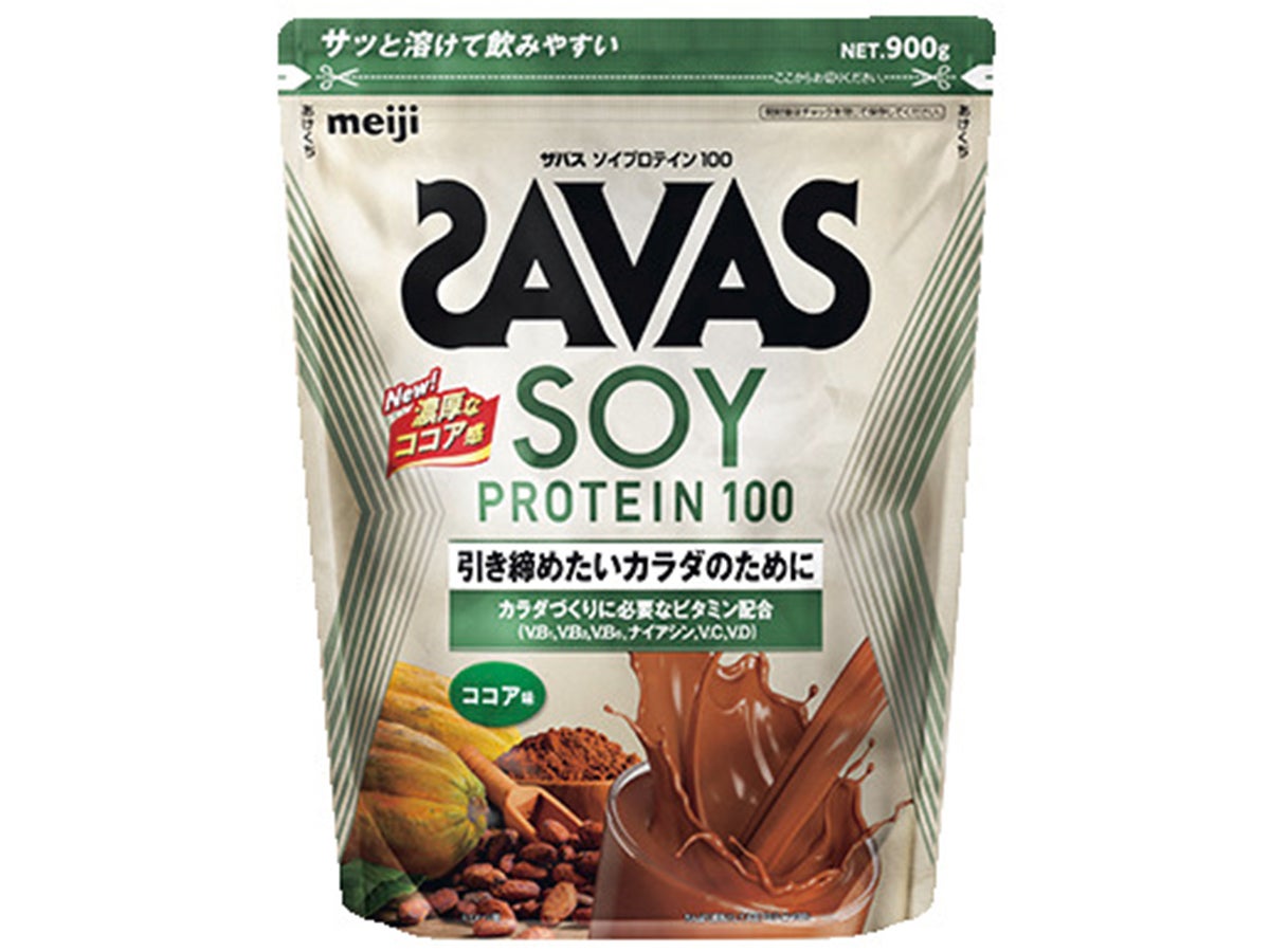 ザバス ソイプロテイン100 ココア味