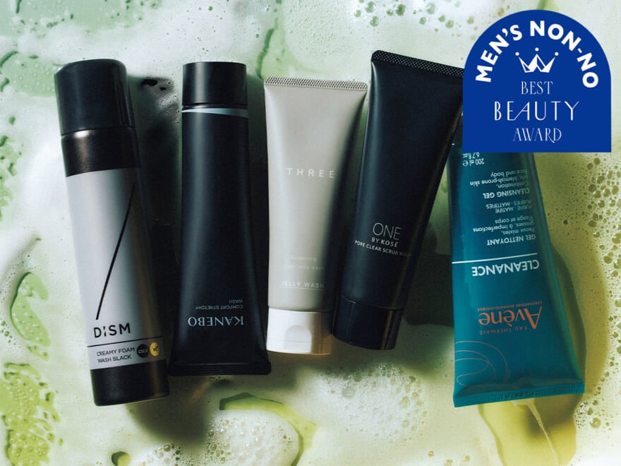 洗顔部門1位はDISM「クリーミーフォームウォッシュ ブラック」! 毛穴ケア、ニキビ予防などメンズにうれしいアイテムが続々ランクイン【メンズノンノ美容大賞2025】