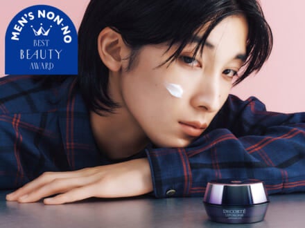 乳液・クリーム部門はコスメデコルテのあの名品がグランプリ!【メンズノンノ美容大賞2025】