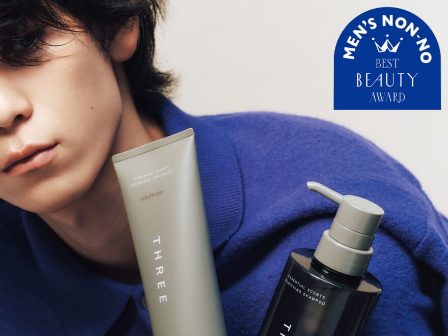 メンズ好みの洗い上がりやこだわりの成分＆香りに人気集中！ シャンプー・コンディショナー部門の1位はTHREE！【メンズノンノ美容大賞2025】