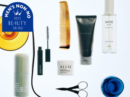 フレグランス発想のヘアオイル・ナプラ「NOTE by N.」がヘアスタイリング部門の1位に！ 重軽な質感とダメージ補修できる機能性も高評価【メンズノンノ美容大賞2025】
