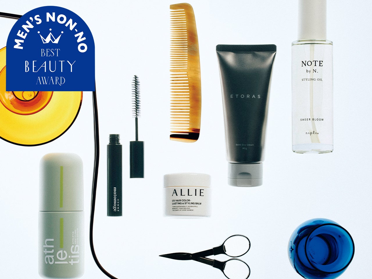 ヘアスタイリング部門【メンズノンノ美容大賞2025】