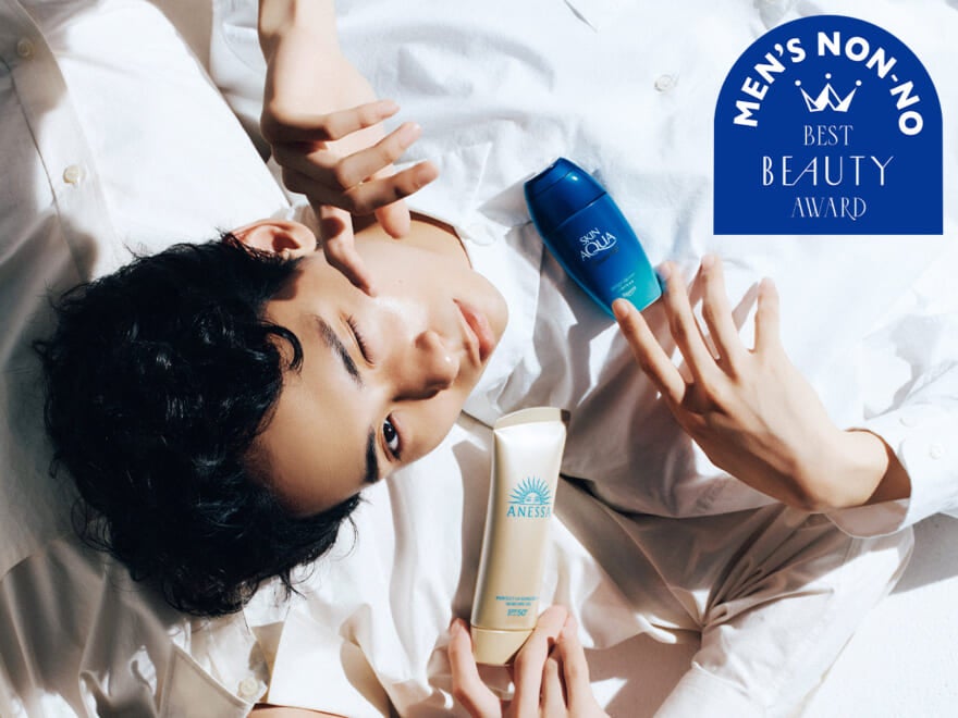 塗ってない!? たっぷり潤う&多機能なのにストレスフリーな使い心地にファン多数! 日焼け止め部門1位はスキンアクア「ヒアルロンセラムUV」【メンズノンノ美容大賞2025】