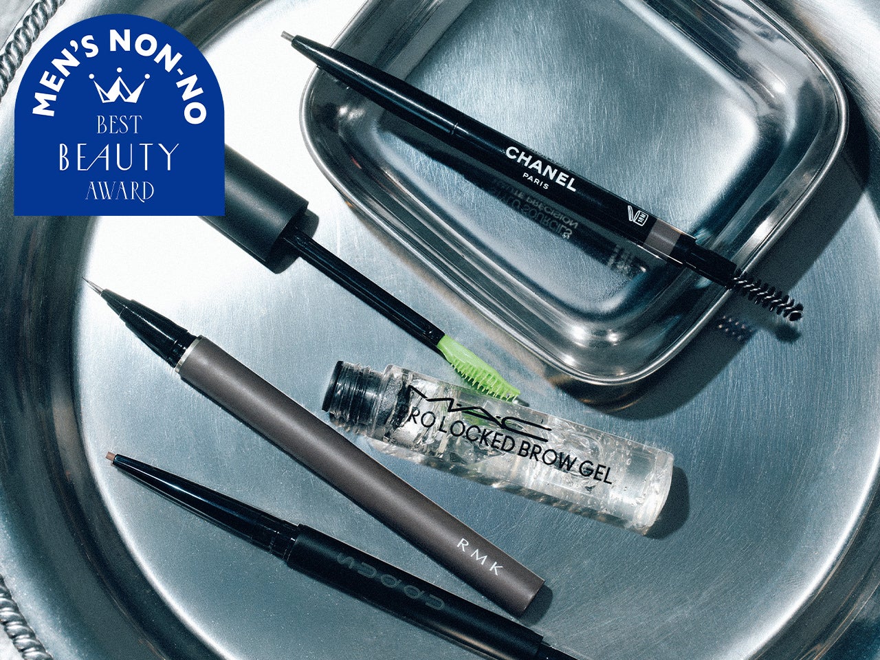 眉メイク部門【メンズノンノ美容大賞2025】