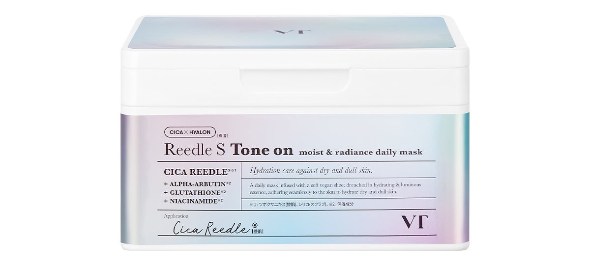 VTのリードルS トーンオンデイリーマスク