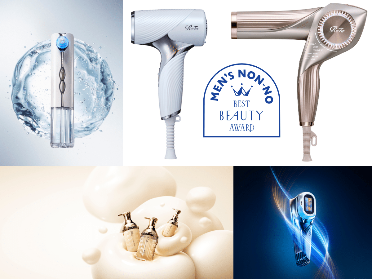 【ReFa（リファ）】が2025年のメンズビューティを席巻！ドライヤーからムダ毛ケア、毛穴ケアまで人気アイテム5選【メンズノンノ美容大賞2025】