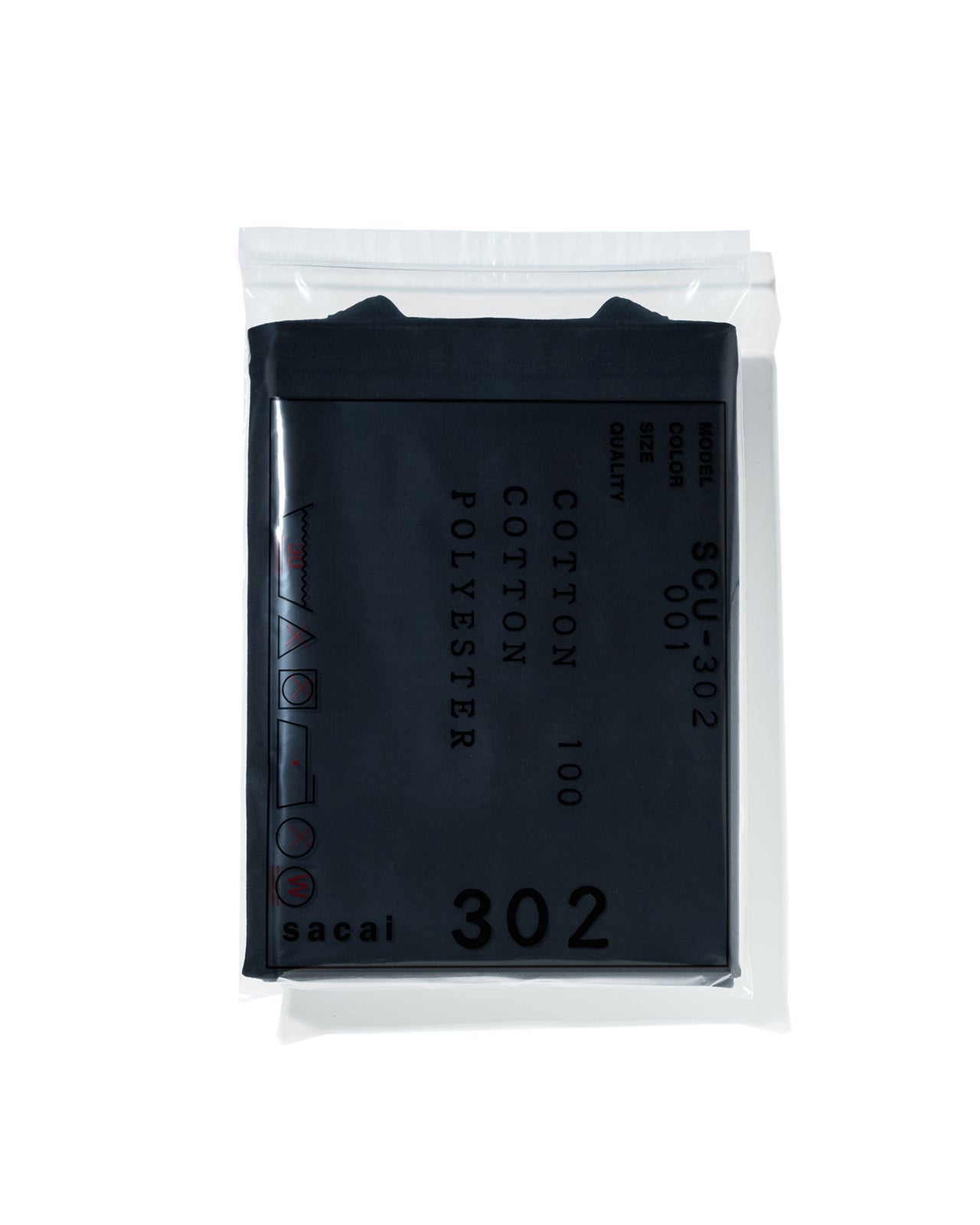 サカイ パックTシャツ ロング パック 背面