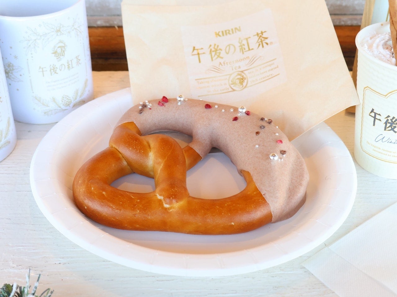 横浜赤レンガ クリスマスマーケット プレッツェル 