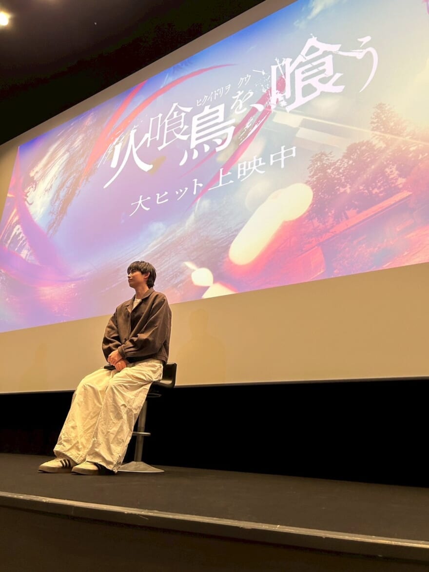 『火喰鳥を、喰う』上映中！ トークイベントでは貴重な経験ができました[豊田裕大ブログ]