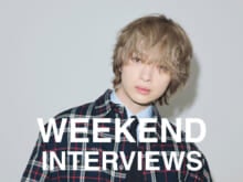 玉森裕太「頑張ってる人には勝てないと何度も痛感させられた。その経験から、努力は報われると信じている」【ウィークエンド・インタビューズ 第47週】