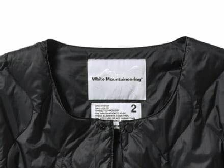 「タイオン」と「ホワイトマウンテニアリング」の初コラボダウンはスッキリ見えする薄手なのに抜群の保温力！