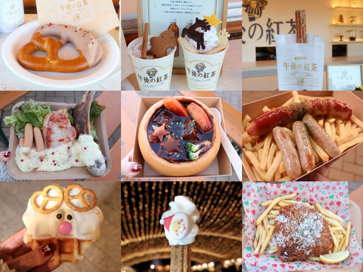 「クリスマスマーケットin横浜赤レンガ倉庫2025」で絶対に味わうべきグルメ&ドリンク14選！今年の見どころも紹介