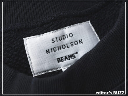 自分史上最高を更新してしまった噂の「コラボスウェット」。スタジオ ニコルソンとビームス プラスの大人ネイビーはニットのように上品に着られる！[編集者の愛用私物 #257]