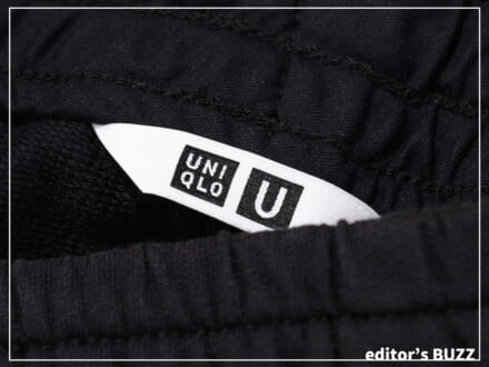 エディターたちの「パンツ」は黒い。複数買い“ユニクロ ユー”、“極太ディッキーズ”、着回し力抜群“GU（ジーユー）…リアル愛用品６選！