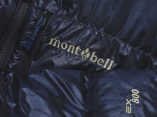 「モンベル」でいま買うべき名作ダウンジャケット６選を徹底分析。コスパ最強新作、防水超軽量ブラック&#8230;800〜1000フィルパワーの高品質モデルを試着！［mont-bell]