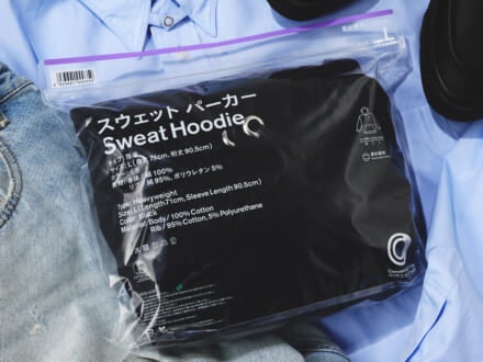 「ファミマ」の黒いスウェットパーカーの“高見え着こなし”３選！コスパ最高な11月コーデをスタリストがレクチャー！［コンビニエンスウェア］