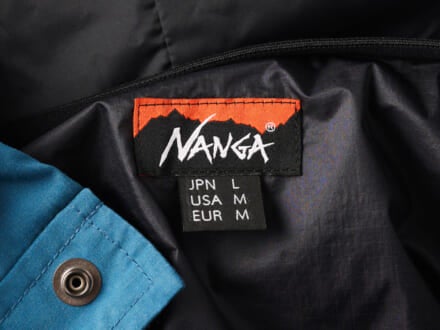 あ、「手放せない一着」ってこれか。「ナンガ」の新作ダウンジャケット５選は保温性もシルエットも秀逸だった！［NANGA]