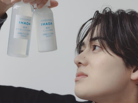 何かと起こる肌トラブル、イハダで防ごう。Web CMに登場する前田大輔さん(TAG SEARCH)と、メンズスキンケアトーク!