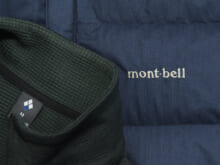 「モンベル」で11月に買うべき“コスパ最強名品”５選！ １万円以下なのに冬まで使える暖トップスから1000フィルパワーの最高峰ダウンまで！［mont-bell]