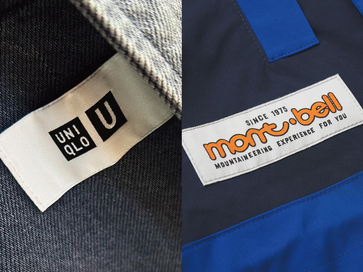 結局、どれが買い？「ユニクロユー」「GUコラボ」の徹底比較＆本音レビューとエディター私物、「モンベル」コスパ最強の50周年限定アイテム…【週間人気記事ベスト5】