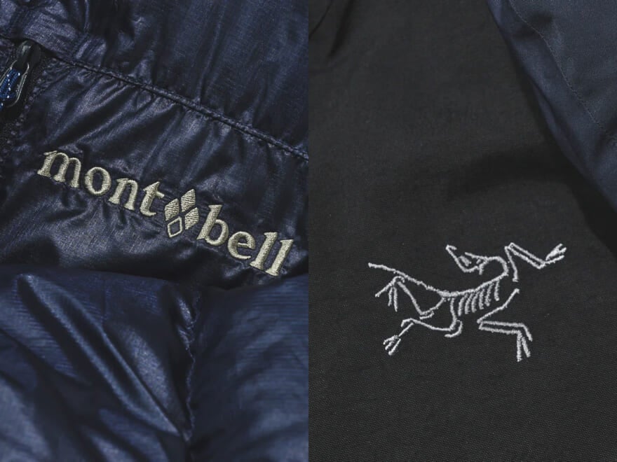 今年も「最強ダウン祭」がスタート！「モンベル」「アークテリクス」「ルイ・ヴィトン」…いま買うべきダウン、結局、１番穿いている「ユニクロ ユー」のパンツ他【週間人気記事ベスト5】