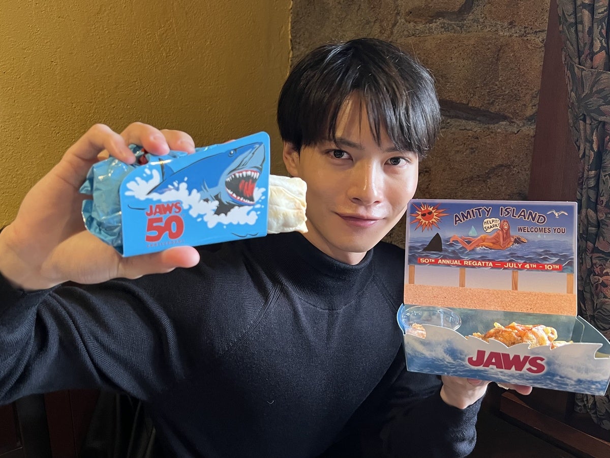 スパイシーシュリンプ・ブリトーセット