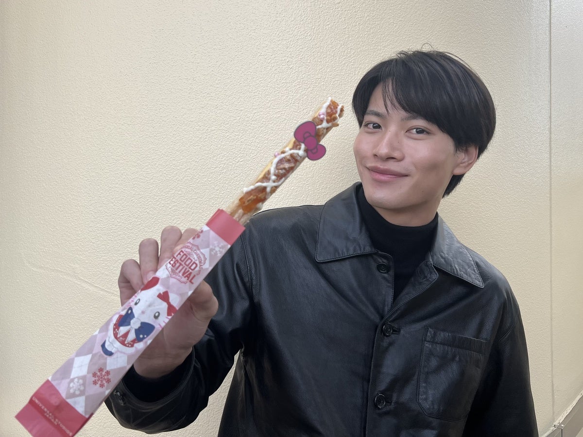 ドルチェ・チュリトス 〜アップルパイフレーバー〜¥850