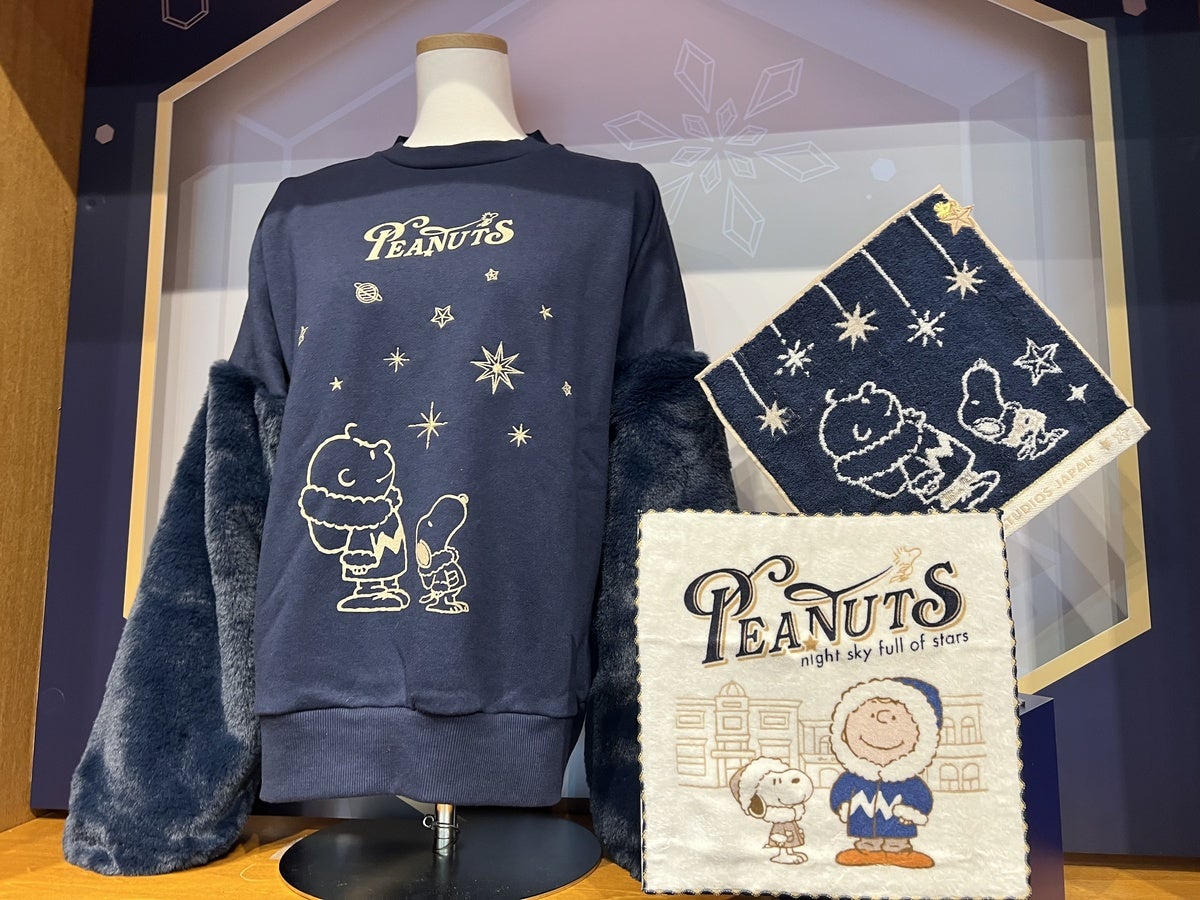 ウィンター オリジナルグッズ