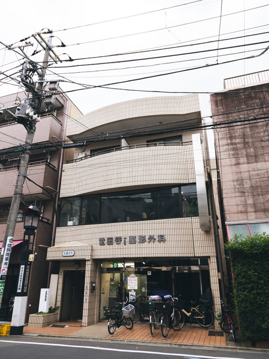 古着店ヨウランの外観