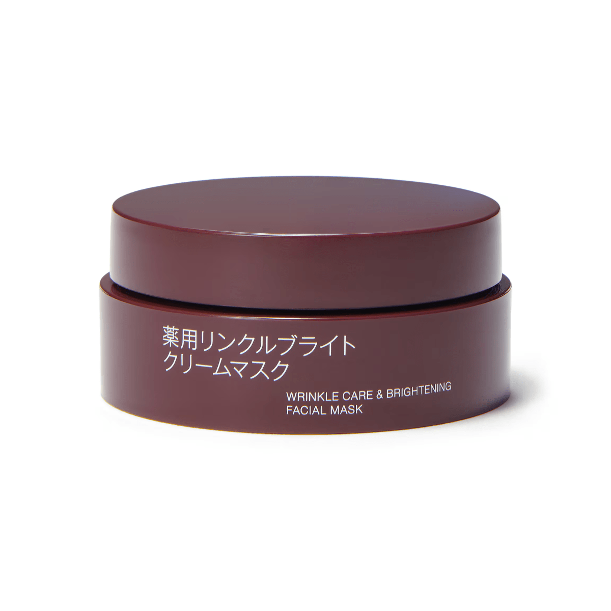 薬用リンクルブライトクリームマスク　商品画像