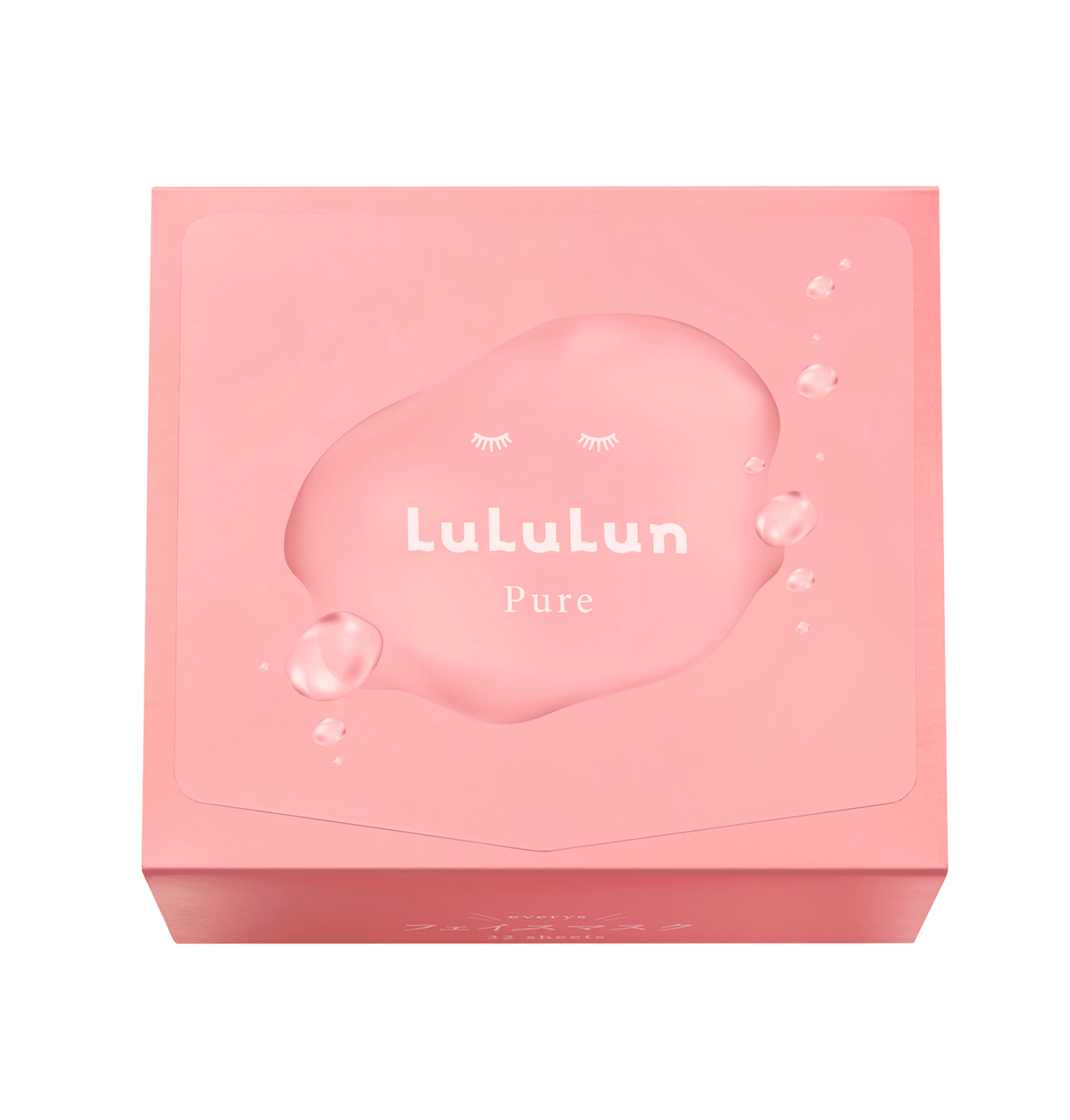 ルルルンピュア エブリーズの製品画像