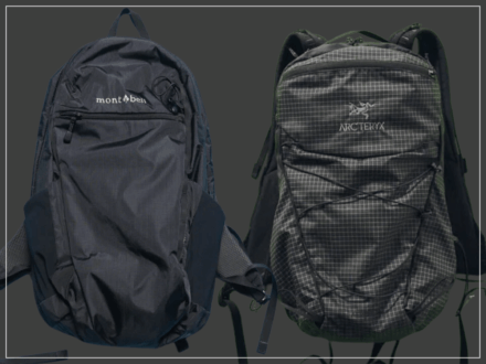 毎日の相棒! 最強「メンズリュック」26選。 2泊3日、帰省、通勤…日常使いから仕事までつかえる機能派アイテムが集結。