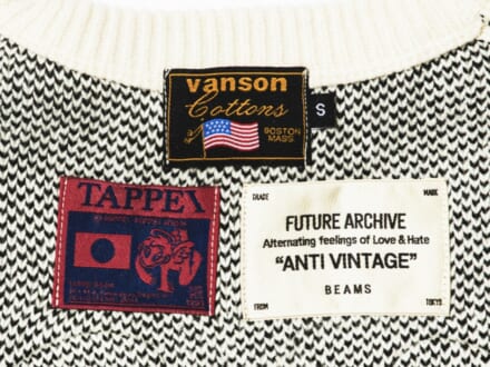 初買いはコレ！「バンソン」 ×「 TAPPEI 」× 「フューチャーアーカイブ）」が別注コレクションをリリース！