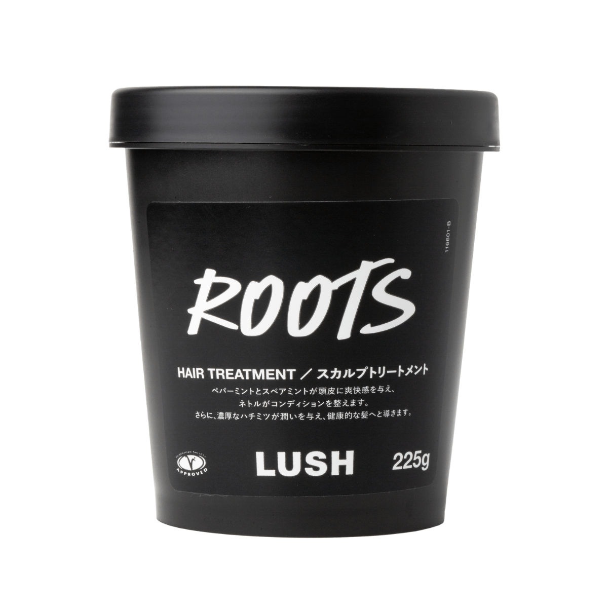 スカルプトリートメント『現実頭皮』(Roots)