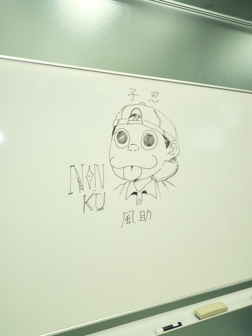 マユリカ中谷さんが描いた落書き