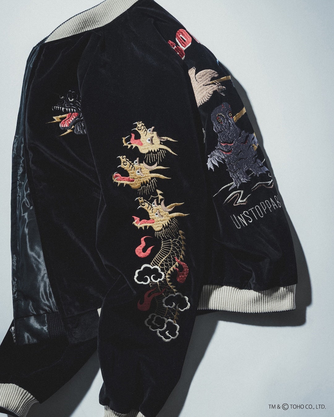 テーラー東洋×BEAMS JAPAN 『GODZILLA』スカジャン サイド