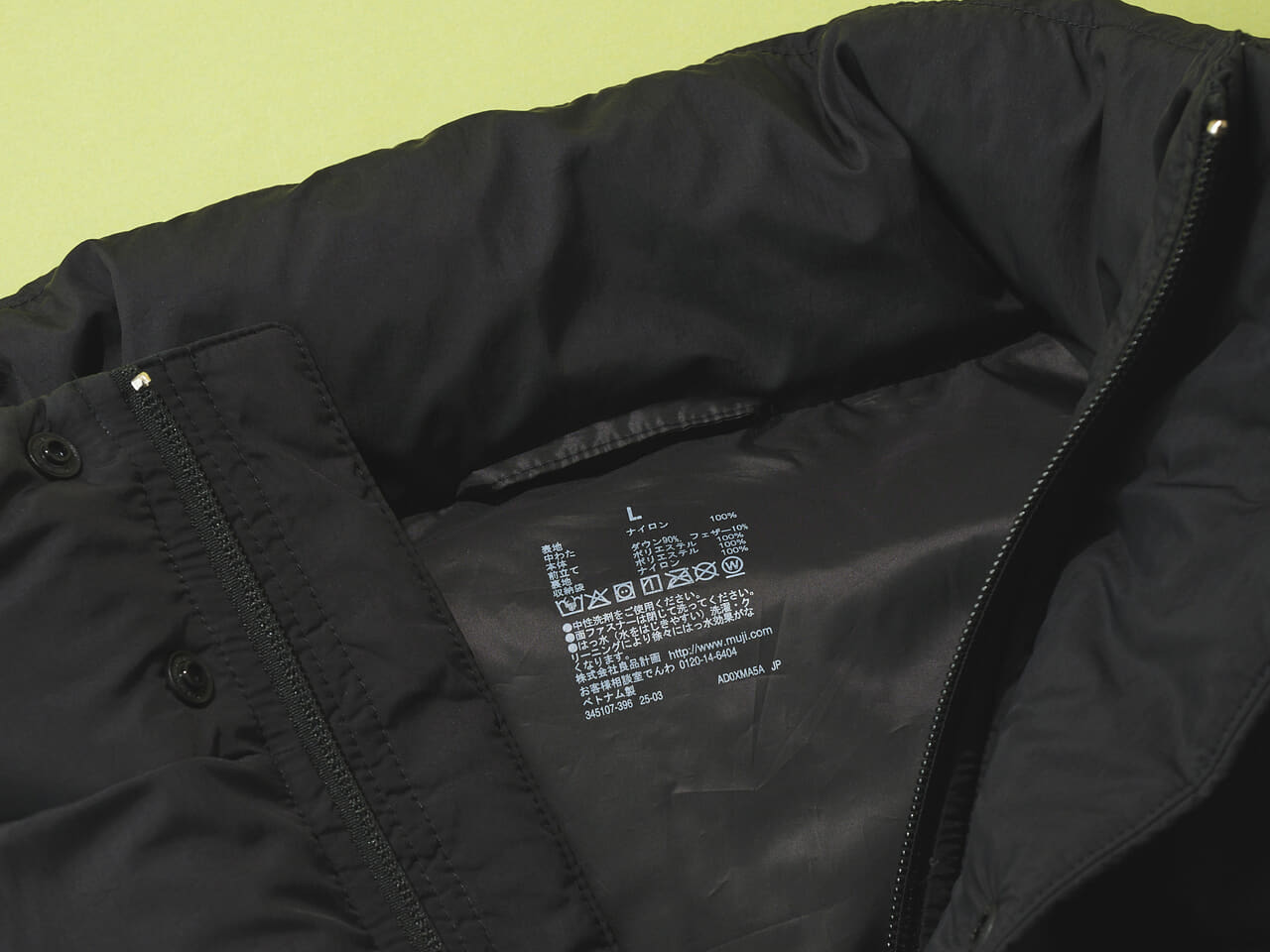 ALL１万円台以下！「無印良品」の“コスパ最高黒ダウン”４選を服好きモデルが本気レビュー！