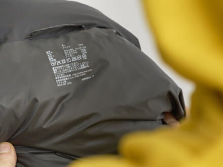 「無印良品」っぽく着ない。大人な黒ダウンをあえてのストリートスタイルで。【服好きたちのダウンスナップ #8】