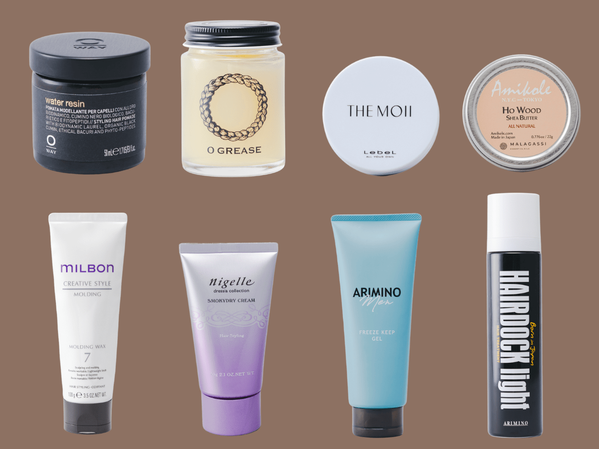 【17選】美容のプロが惚れ込む「スタイリング剤」。サロンスタッフたちのスタメンから、“重ね技”の愛用品まで徹底リサーチ！