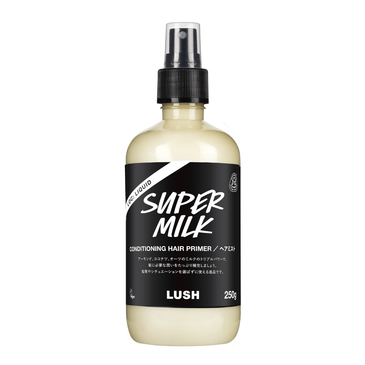 ヘアミスト『スーパーミルキー ヘアプライマー』