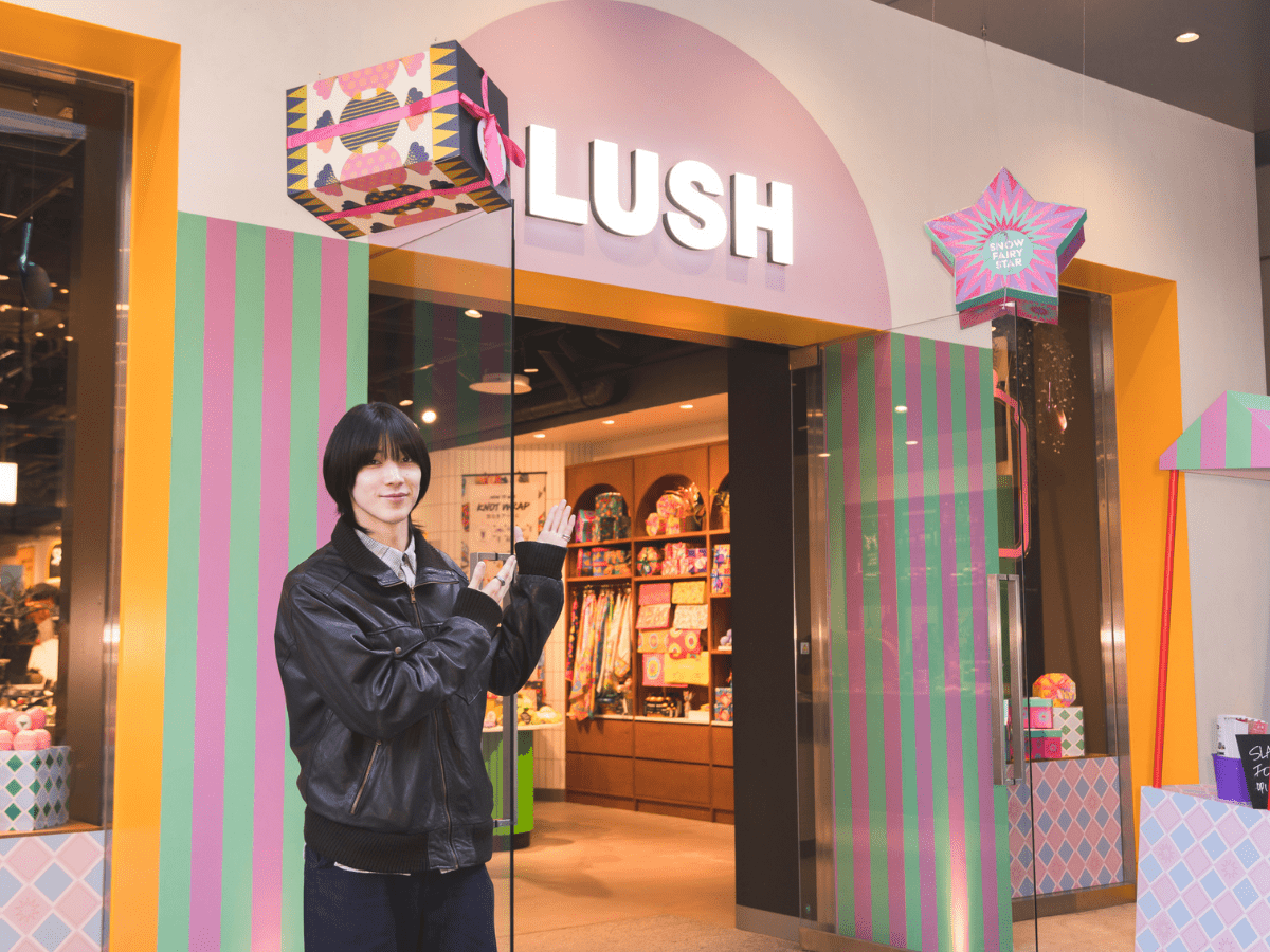 lush spa新宿 外観の様子