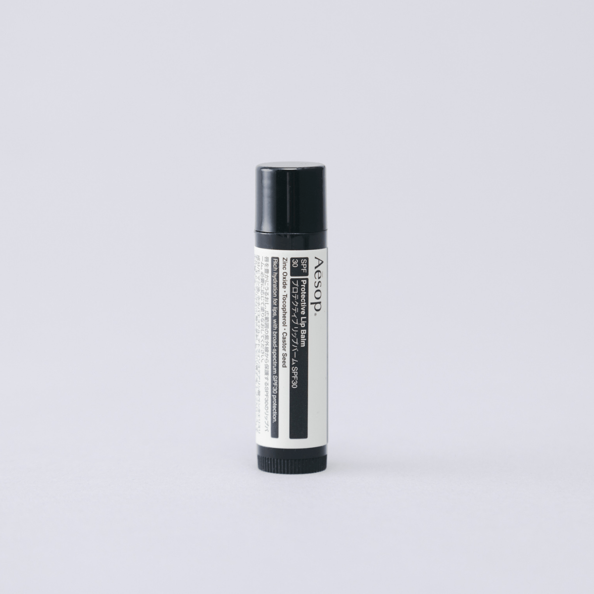 イソップ　リップクリーム