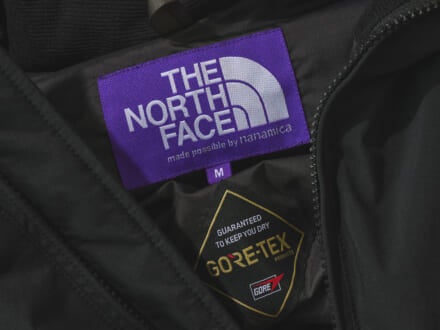 ザ・ノース・フェイス、ナナミカ…いま買うべき“黒いゴアテックスダウン”は？。防水+防風=最強防寒な4選！［GORE-TEX]