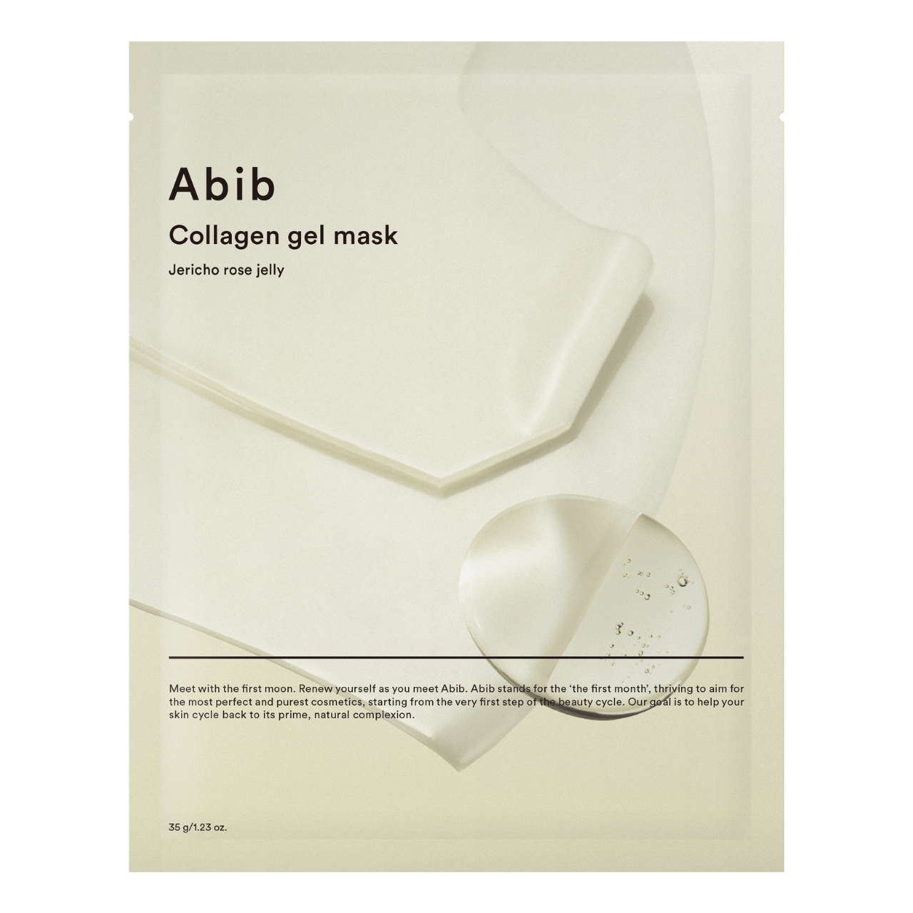 Abib コラーゲンミルクステッカー