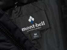 完売前に買うべき大人の「ダウンコート」５選！モンベルの軽量モデル、ザ・ノース・フェイスの黒、ナンガのコラボダウン…どれも街にちょうどいい！