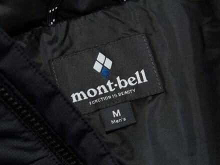 完売前に買うべき大人の「ダウンコート」5選!モンベルの軽量モデル、ザ・ノース・フェイスの黒、ナンガのコラボダウン…どれも街にちょうどいい!