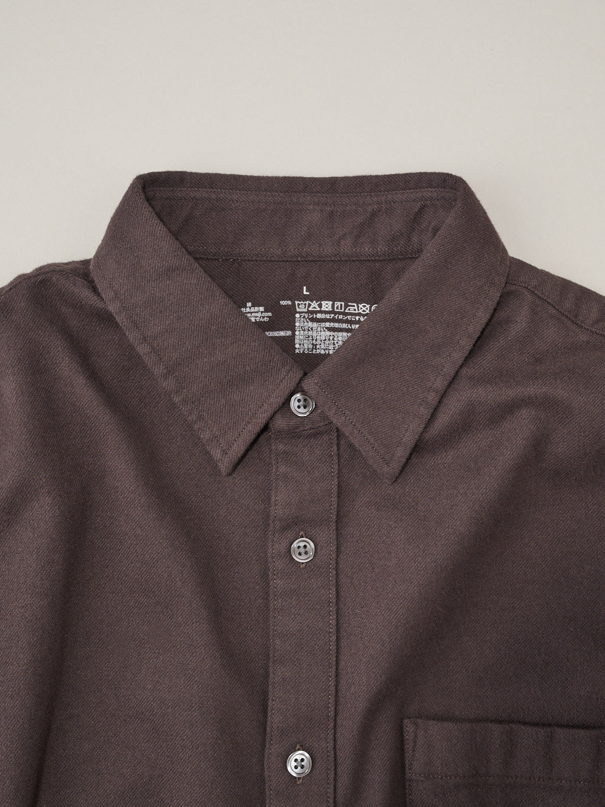 無印良品 MUJI 暖品 紳士 両面起毛 フランネル長袖シャツ