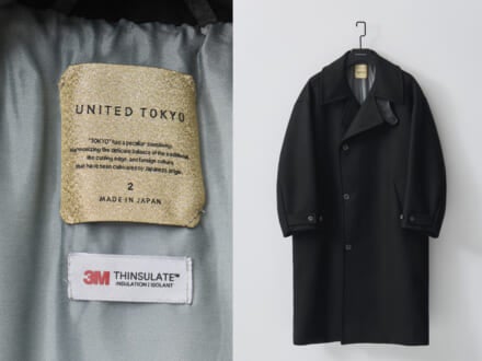 「UNITED TOKYO」が10周年を記念して「ヨーク」のデザイナー・寺田典夫氏によるアニバーサリーコレクションを全8型でリリース!